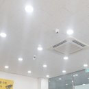아이스랑까까랑