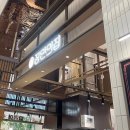 (주)제이스타 | 운정 스타필드 장인의집 포장 후기｜만두 종류·가격·맛 분석