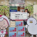 김해시 자원봉사센터 이미지