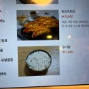 호평로68번길1R | 호평동 칼국수 맛집, 파주닭국수 호평점