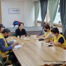 건강의료기 이미지