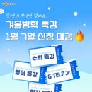 체육관로74번길 이미지