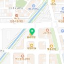 성모윌마취통증의학과의원 이미지