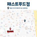 용인아산내과의원 이미지