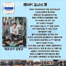 사평대로55길 139 이미지