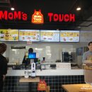 맘스터치 사천점 이미지