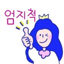 쭈꾸미브라더 이미지