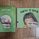 세종장 이미지