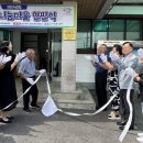 서충주자원 이미지