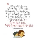 백장미사 이미지