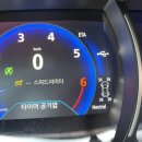 르노코리아자동차 서비스코너 장성점 | 포항 | SM6 타이어 공기압 오류 타이어 펑크 수리