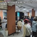 강변스크린 골프 이미지