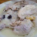 장수촌송촌