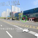 경희예건한의원 이미지