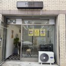 하이버 뷰티 스튜디오 | 상인동 속눈썹펌으로 마스카라 필요 없어요[하이버뷰티스튜디오]
