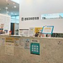 경희자이한의원 이미지