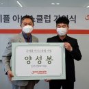 원피플 - 서초구 | 원피플