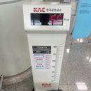 데이원(DAY 1) | 제주도 "제주 환상 자전거길 1일차"