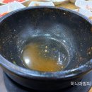 엄마손해장국 이미지