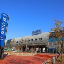 2호선 벡스코역 6번출구 이미지