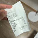 굽네치킨 굽네 오리지널 칼로리 다이어트 마블링소스 추천!