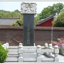 경모사 이미지