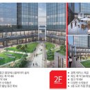 (주)한라산업 이미지