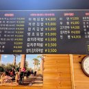 대박김밥 - 서구 도마2길 43 | 대박김밥