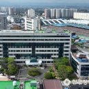 [2024장애인평생학습도시] 하쿠나마타타 젬베교실 | 광산구, 장애인 권리증진 평생학습 활성화에 &#39;날개&#39;