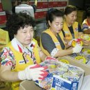 연수비상-6호 이미지