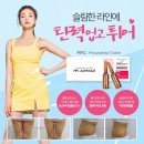 더율 이미지