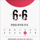 양재온한의원 이미지