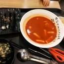 청년국물떡볶이 네이버블로그