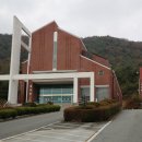 청양숭의청소년수련원
