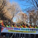 일반성면 이미지