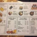 신도시다방 이미지