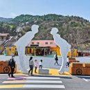 흥전1리마을회관 이미지