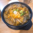 세상 간단한 집에서 맛있는 과자 만들기 이미지