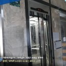 고흥읍 홍교길 이미지