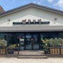 충무집 | [홍성 맛집] 충무집 | 빨간칼국수 맛집 내돈내산 후기