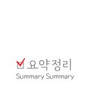 동광로11길 102 이미지