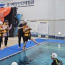 수기초등학교 이미지