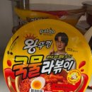 차룡로-1 네이버블로그