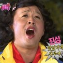 옥이수산 - 창원시 진해구 용원동로 223 | 옥이수산