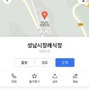 2020년9월12일 박명림부국장 부친상 이미지