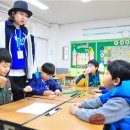 영동초 이미지