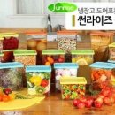 홈플러스 선부점 이미지