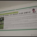 용광농장 이미지