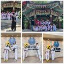 레전드태권도장 이미지