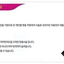 나비성형외과의원 이미지